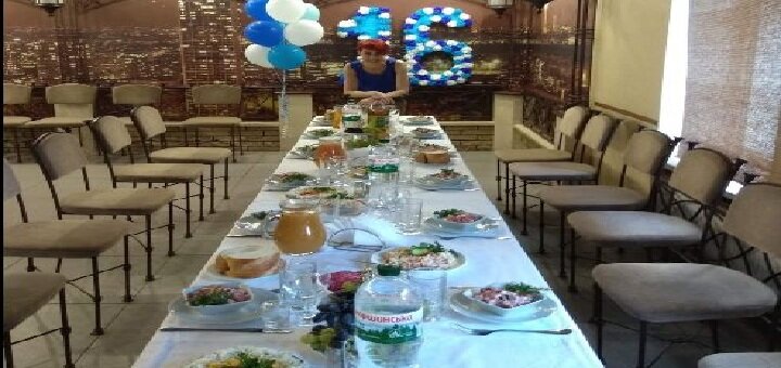 Dionysus banquet