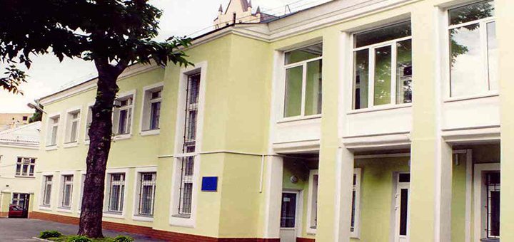 Gymnasium of the National Pedagogical University. M.P. Drahomanova