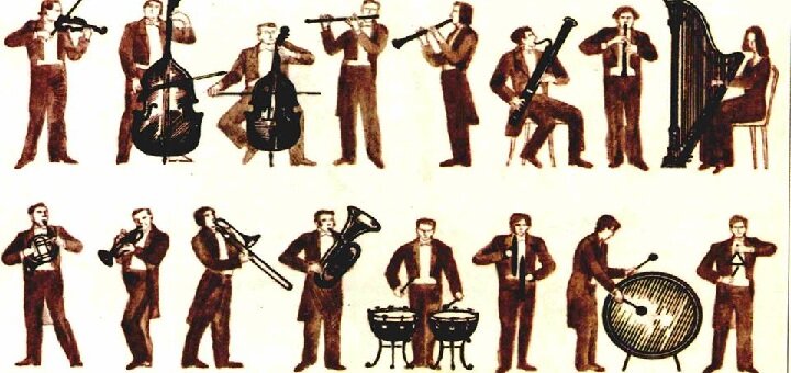 Musical art