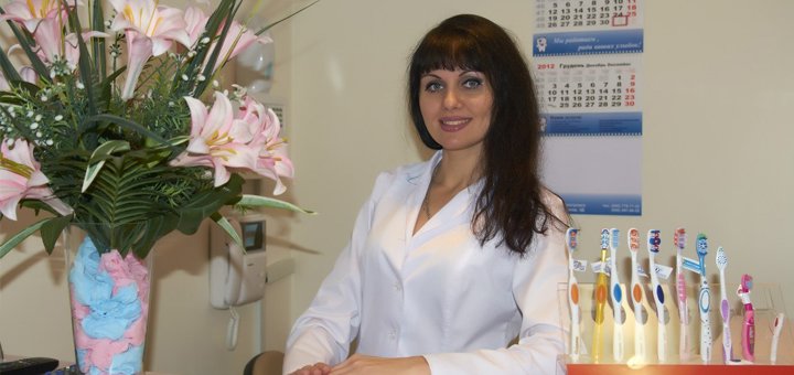 «естетика дніпро» відвідайте зі знижкою 1