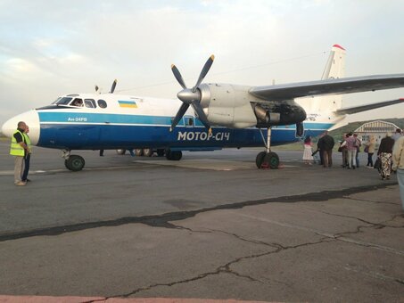 The airport