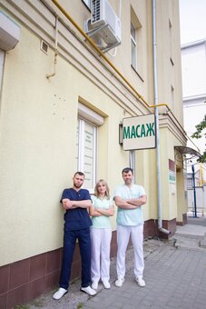 Масаж в масажному центрі доктора фолюш недорого, львів