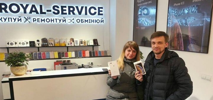Discounts electronics repair &quot;royal service&quot;