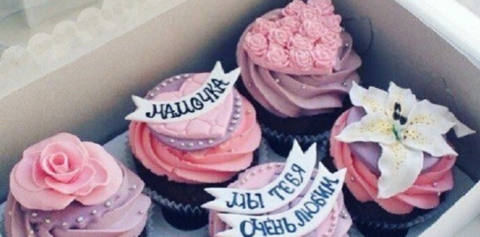 Акция в "DREAM CAKE"