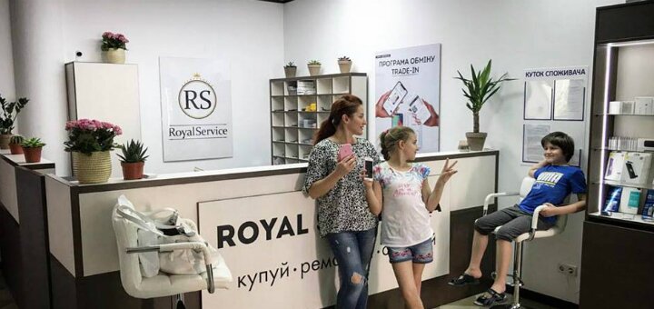 Низкие цены ремонт электроники «Royal Service»