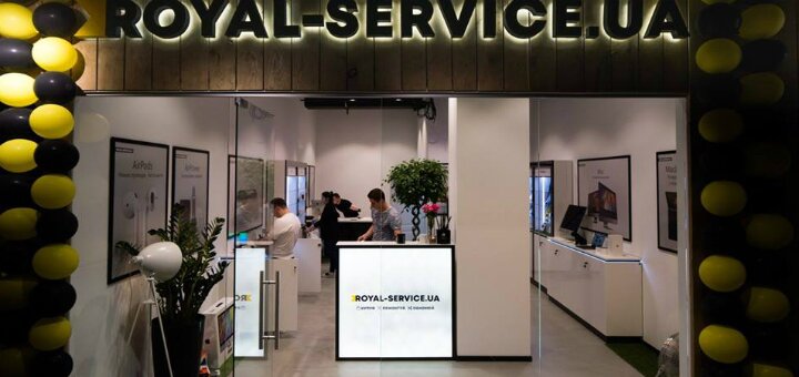 Низькі ціни ремонт електроніки «royal service»
