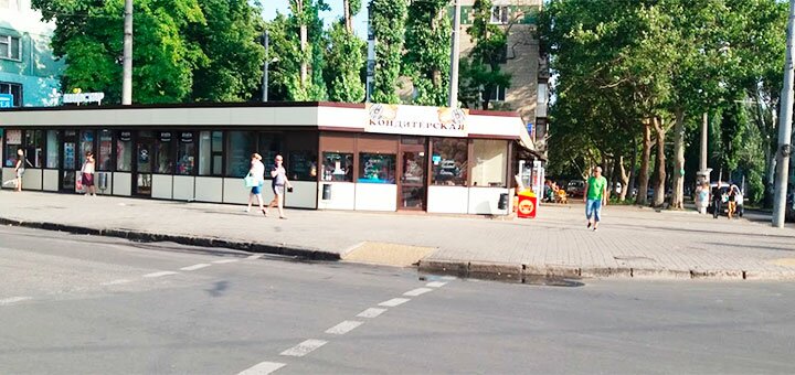 Скидки в кондитерской Bagel shop в Одессе3