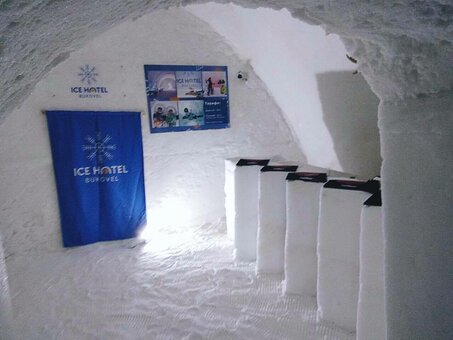 Discounts hotel-restaurant &quot;ice restaurant bukovel&quot;