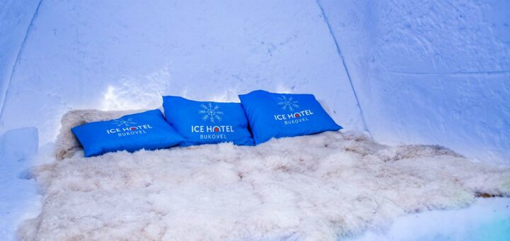 Скидки отель-ресторан «Ice Restaurant Bukovel»