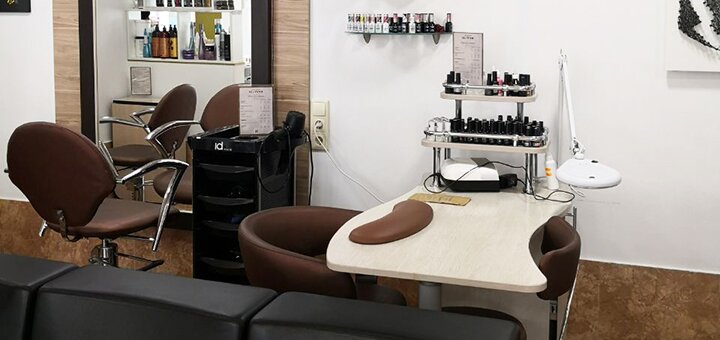 Beauty salon "SJ & Team" in Kiev. Sign up for procedures at a discount.