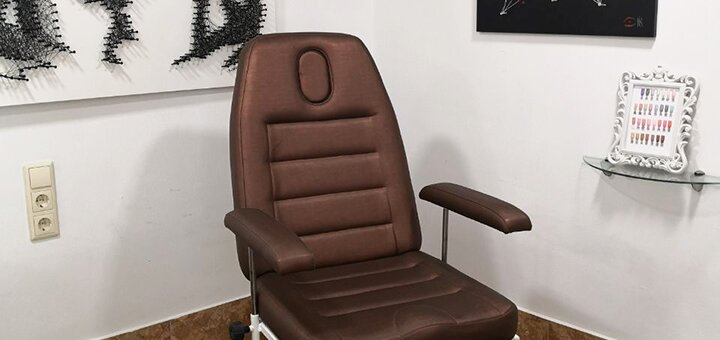 Beauty salon "SJ & Team" in Kiev. Sign up for the procedures for the action.