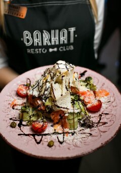 Barhat inexpensive kharkiv