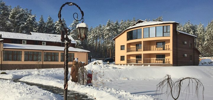 Низкие цены отель «Чарівне Озеро»