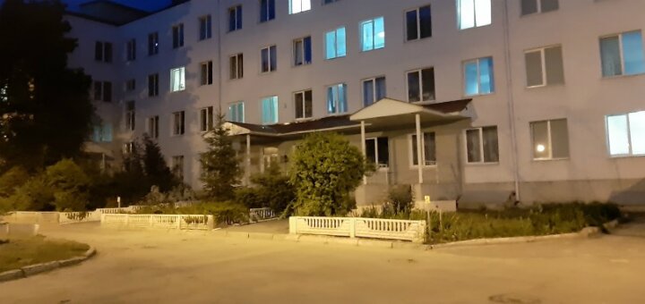 «Харьковский городской родильный дом № 1»