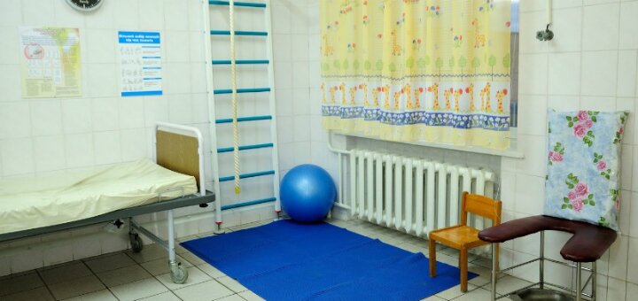 «Черкасская центральная районная больница»