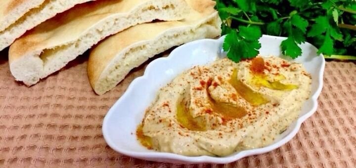 Скидка на меню восточной кухни в турецком ресторане