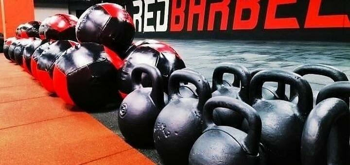 Гиревой спорт в спорткомплексе «Red Barbell» в Киеве. Купить абонемент со скидкой.