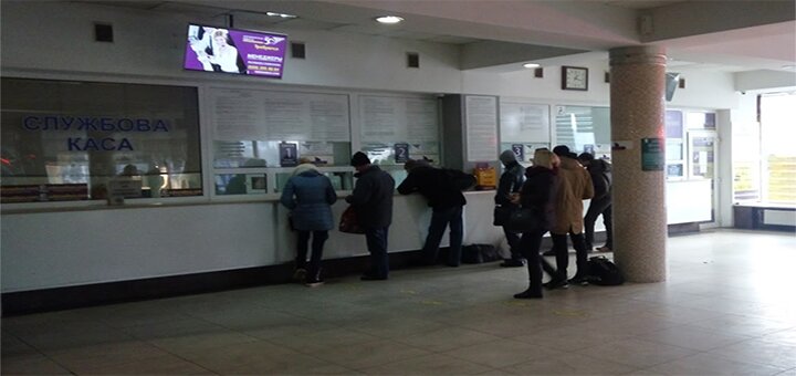 Бронирование билетов на Международном автовокзале «Одесса»