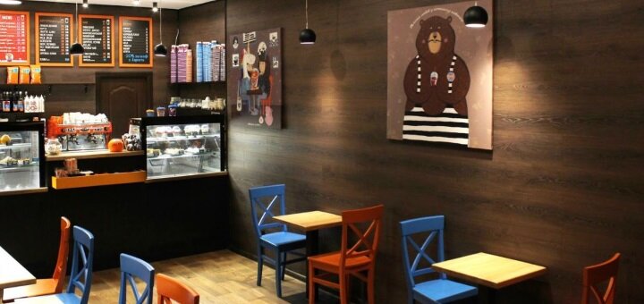 Акційні ціни в кав&#39;ярні aroma kava на леваневського