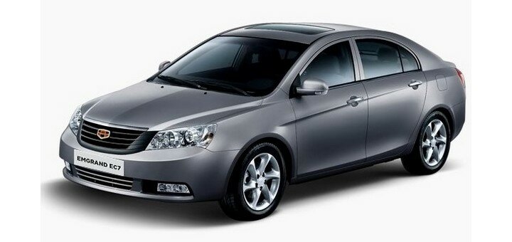Запчастини на geely і chery в магазині «джілі24». купити зі знижкою.
