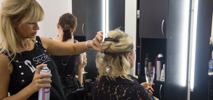 Стрижки та укладки в салоні краси SECRET beauty studio в Харкові. Записатись по акції.