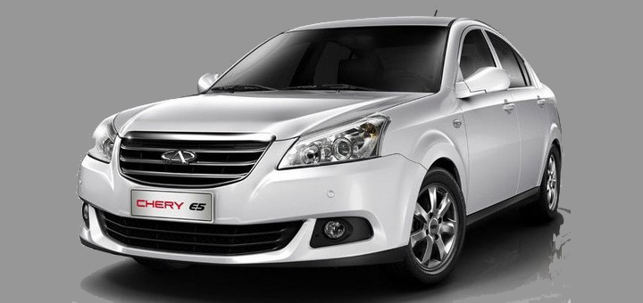 Spare parts for chery&#39;s cars in the geely parts store. buy at a discount.