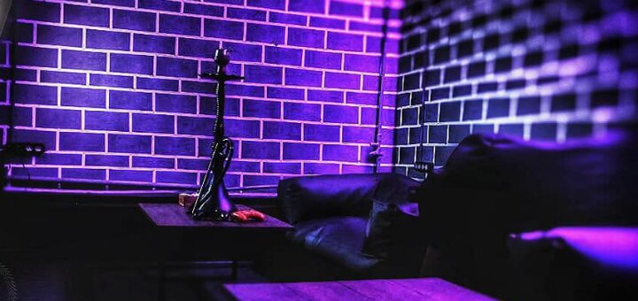 Скидки кальянная «Hookah Small»