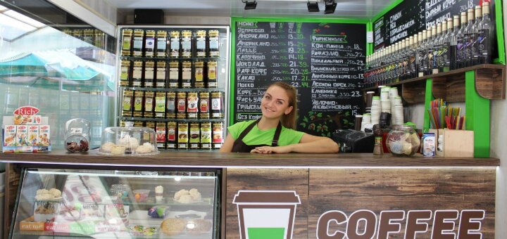 Скидки кофейня «Coffee Go»