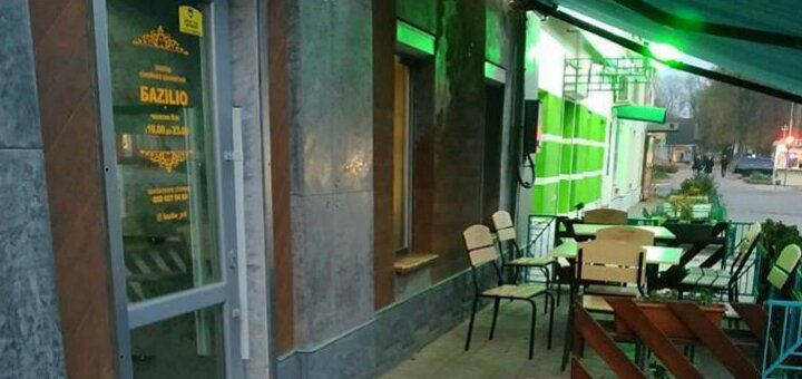 Акции пиццерия «Базилио»