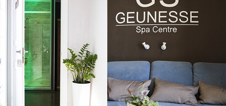 Центр здоров&#39;я і краси «geunesse spa» в києві. записуйся на послуги зі знижкою.
