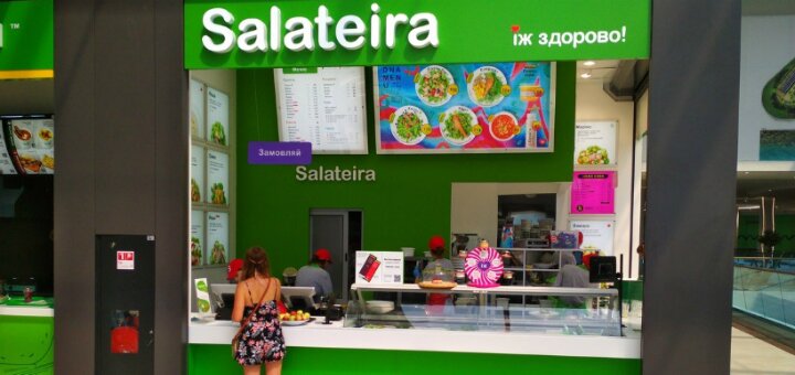 Low prices fast food restaurant &quot;salateira&quot;