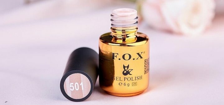 Гель лаки в магазине «Pronail». Купить со скидкой.