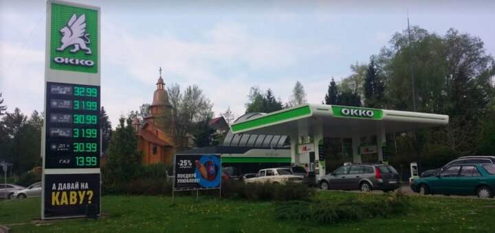 Okko кав&#39;ярня черкаси на чорновола