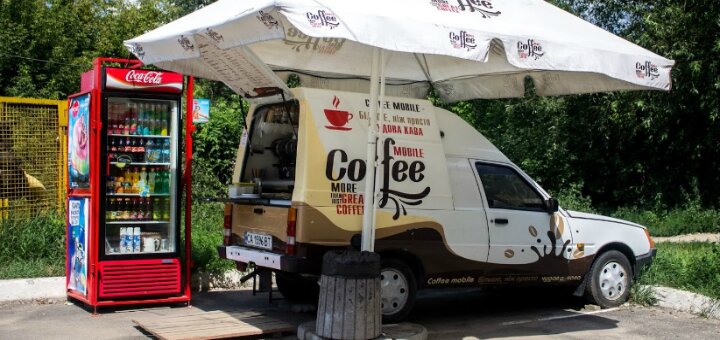 Низькі ціни кав&#39;ярня «coffee mobile»