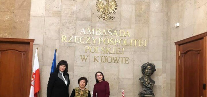 Акции в Polonista Center в Киеве
