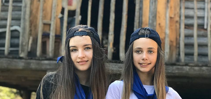 Скидки на отдых в детском лагере SuperCamp7