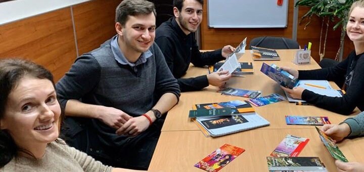 Курсы в Интерлингва скидки