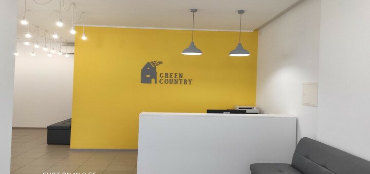 Акции в школе «Green Country»