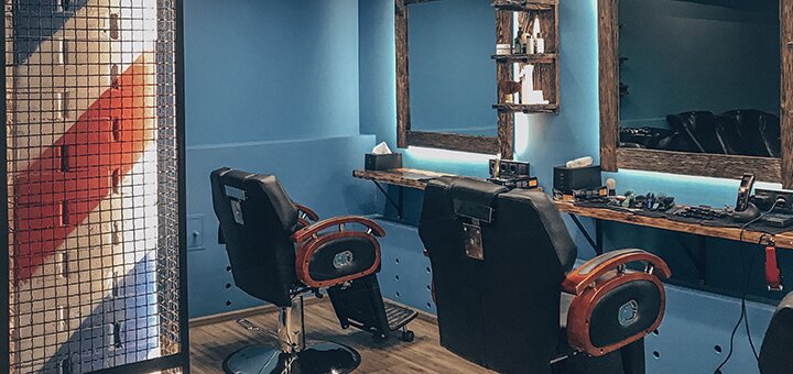 Barbershop "Frienders" in Kyiv. Order services