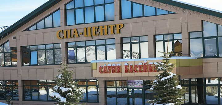 Скидки на отдых в отеле Плай в Карпатах12