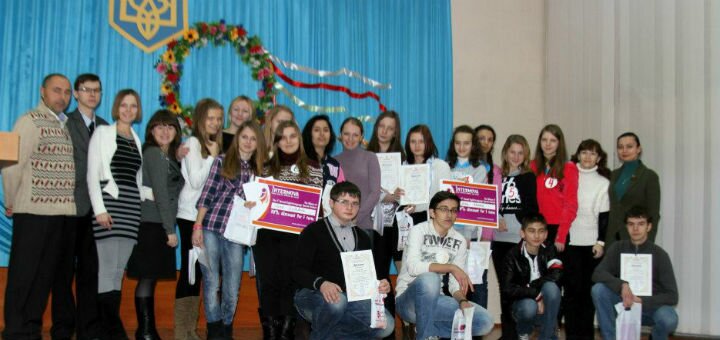 Детский конкрус
