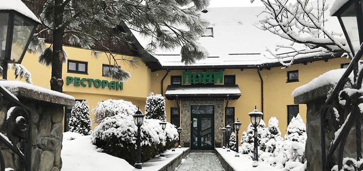 Скидки на отдых в мотеле Плай1
