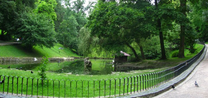 &quot;stryisky park&quot; lviv