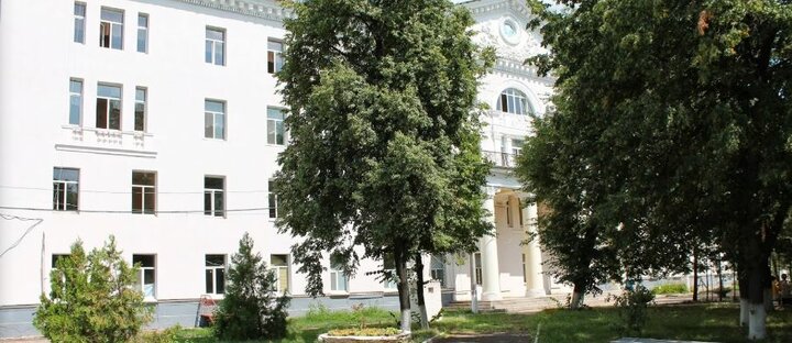 Центральная городская больница