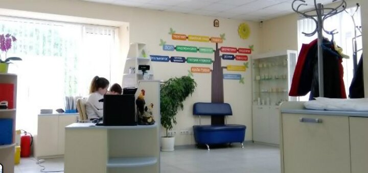 медицинский центр здоровая семья