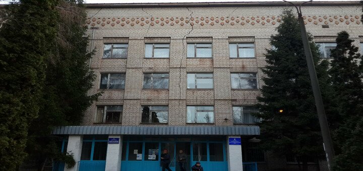 Акційні пропозиції в лікарні «криворізька міська клінічна лікарня №8»