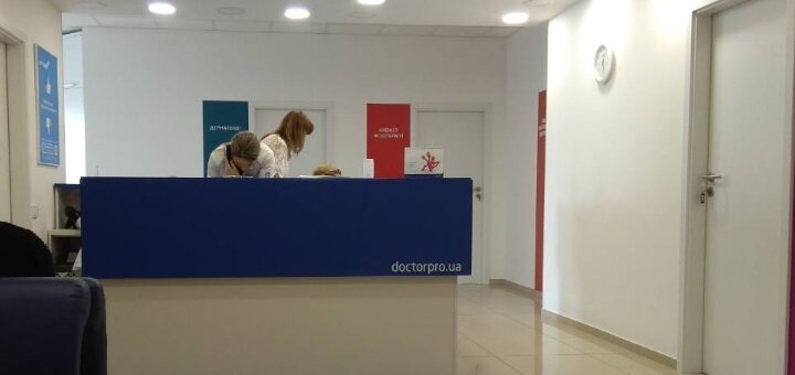 ДокторПРО в Черкассах акции