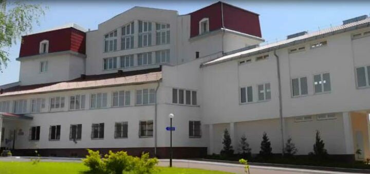 Городская больница