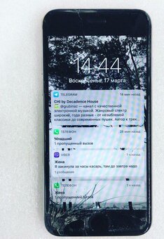 Apple watch repair in the service center iMaster in Kiev. Get discounted services.12