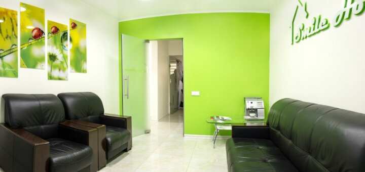 Н стоматология «Smile House»едорого 